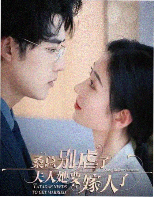 数码宝贝驯兽师之王剧场版基尔兽进化剧照